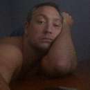 Fuck me hard and deep in Lake Charles